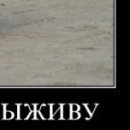 Марія Юськевич фотография #25 (источник - https://vk.com/id76562134)