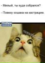 Андрій Ільїн фотография #29 (источник - https://vk.com/id151678901)