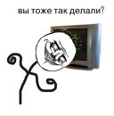 Андрій Ільїн фотография #17 (источник - https://vk.com/id151678901)