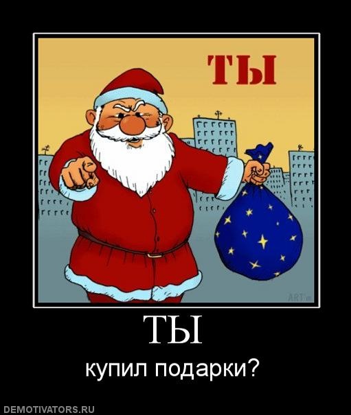 Андрей Крылов фотография #35