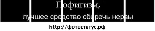 Віктор Іжак фотография #46 (источник - https://vk.com/id26352778)