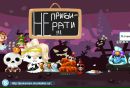 Каріна Довгун фотография #39 (источник - https://vk.com/id153656089)