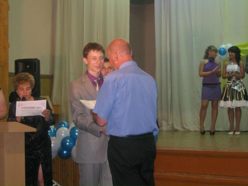 Дмитрий Дмитров фотография #21