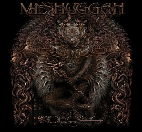 Богдан Поляков фото №10