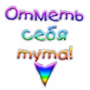 ♥катюша♥ Cтаршова фотография #18 (источник - https://vk.com/id71533736)