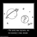 Фотография Пажеса Этьена