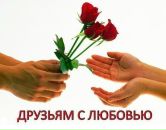 Олечка Новікова фотография #31 (источник - https://vk.com/id152682009)