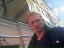 Фотография Шагина Ильи