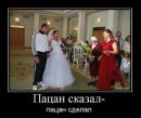 Олег Долінський фотография #17 (источник - https://vk.com/id110888589)