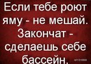 Марія Ліщинська фотография #27 (источник - https://vk.com/id152631629)