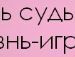 Андрій Чудик фотография #31 (источник - https://vk.com/id90454675)