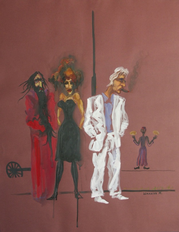 Михаил Шмаков фотография #38