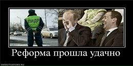 Фотография Белкина Дмитрия