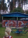 Карішка Максименко фотография #26 (источник - https://vk.com/id87964026)