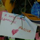 Мария Талалаева фотография #33 (источник - https://vk.com/id53978)