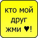 Марина Горпиненко фотография #22 (источник - https://vk.com/id147930000)