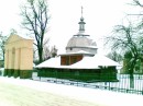 Сергій Форошівський фотография #12 (источник - https://vk.com/id48879292)