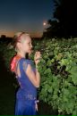 Фотография Мисько Юлички