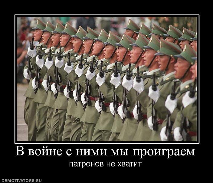Иван Иванов фотография #20