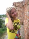 Іруська Покшина фотография #13 (источник - https://vk.com/id78806107)