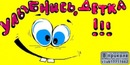 ♥♥♥chocolife.me ♥♥♥ фотография #8 (источник - https://vk.com/id140275087)