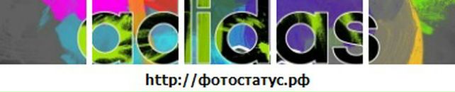 Діма Бобко фотография #23 (источник - https://vk.com/id65443738)