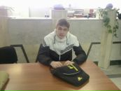 Фотография  