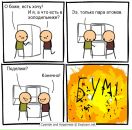 Євген Олійник фотография #48 (источник - https://vk.com/id3991553)