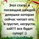 Денис Воєвітко фотография #13 (источник - https://vk.com/id67745481)