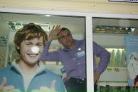 Фотография Славянского Виталия