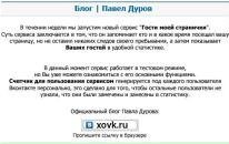 Jerry Lee фотография #1