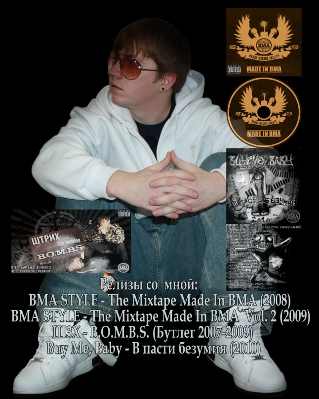 Виктор Никифоров фотография #16