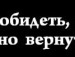 Іванка Стецівко фотография #20 (источник - https://vk.com/id138372598)
