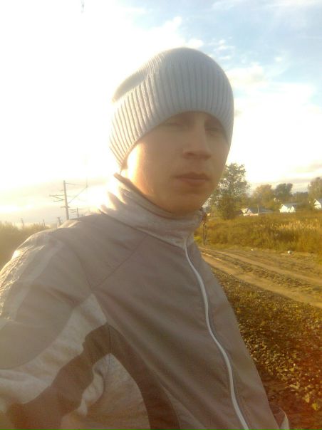 Усал Малай фото №9