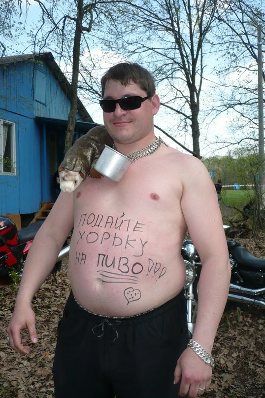 Вася Бителёв фотография #27