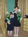 Інна Негру фотография #3 (источник - https://vk.com/id161510842)