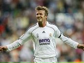 Назар Григорів фотография #2 (источник - https://vk.com/id105609217)