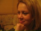 Фотография Сукайло Ксении