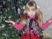 Фотография Сергачевой Катюшки