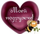 Андрій Демяник фотография #2 (источник - https://vk.com/id136575072)