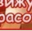 Христіан Бончик фотография #16 (источник - https://vk.com/id152760108)