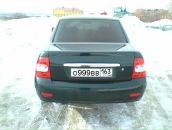 Фотография Димидрола Димы