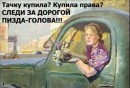 Андрей Сергеев фотография #11 (источник - https://vk.com/id775176)