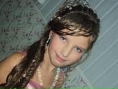 Фотография Куйбиной Татьяны