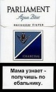 Вєталь Собенко фотография #20 (источник - https://vk.com/id72266233)