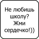 Дмитро Яськів фотография #47 (источник - https://vk.com/id200740324)