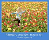 Андрій Абрамчук фотография #42 (источник - https://vk.com/id11939354)