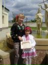 Олічка Твердохліб фотография #32 (источник - https://vk.com/id139882560)