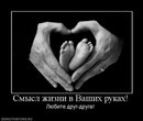 Іруся Коваленко фотография #4 (источник - https://vk.com/id160858104)