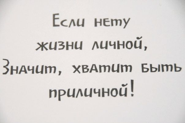 Т@тьянк@ Кожевников@ фото №40